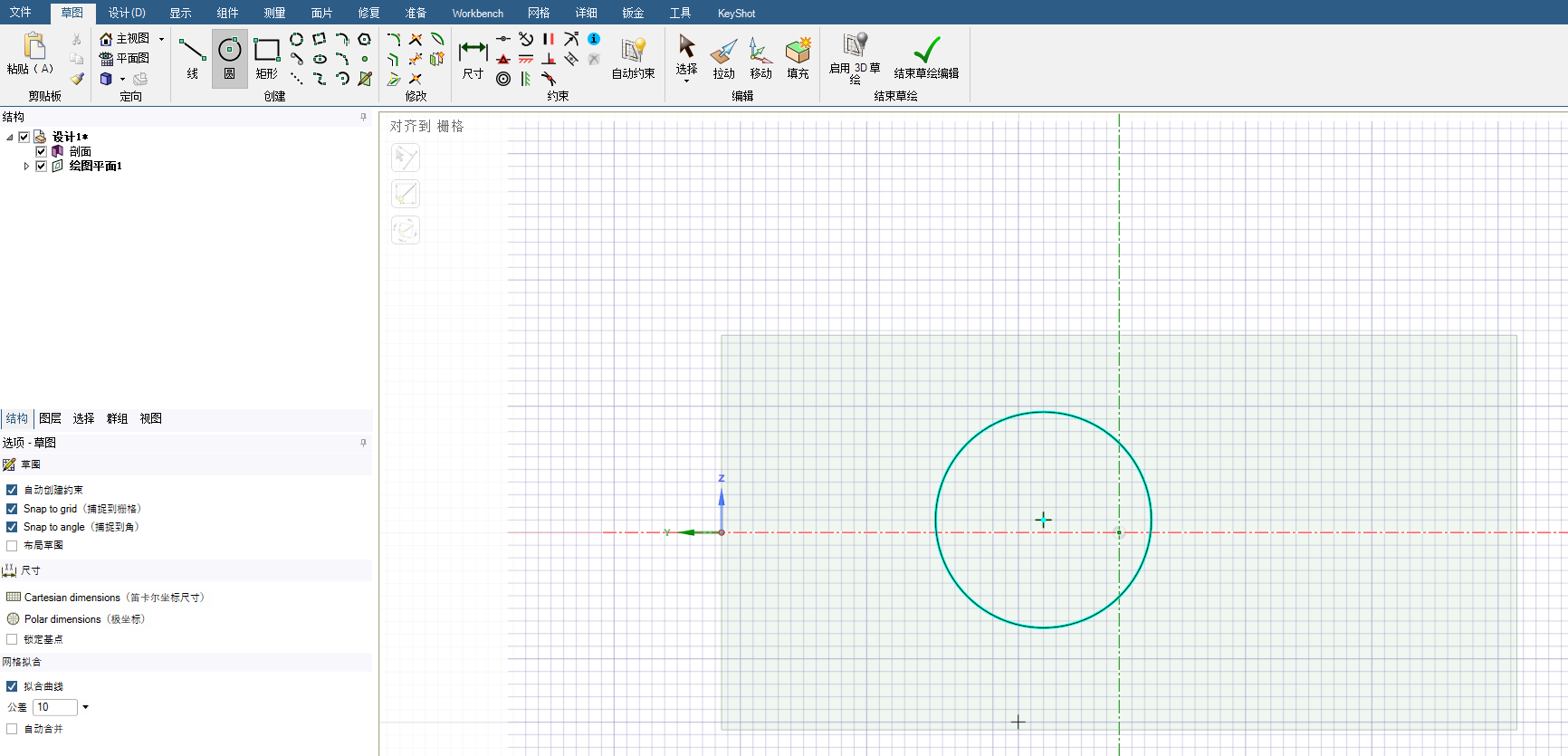 SCDM二维平面基础操作
